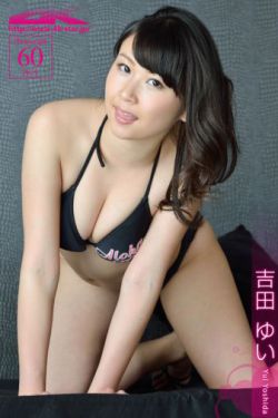 女医明妃传第49